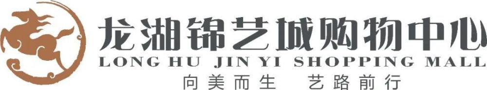 1975年越战竣事后，喷鼻港一度成为“第一收留港”，领受了年夜量越南难平易近、船平易近。这些人到港后，会被港府同一安设在羁留营。对混在他们中心的越共，奸细（间谍）发现后会奥秘杀戮。在越战中侥幸捡得一条命的越南华裔胡越（周润发）随火伴避祸到港后，如愿见到素未蒙面、后期曾间断联系的笔友李立君（缪骞人），后者是一位社会工作者，十分同情他的遭受。当胡越反杀将他视作越共的奸细后，李立君决议帮他办往美国的假护照。办护照时，胡越结识与他命运无差的沈青（钟楚红），两人讲好到美一路糊口。胡越、沈青等人在菲律宾起色时，沈青及其他几个女孩被帮他们办护照的人奥秘带走，为找到沈青，胡越抛却赴美良机，勒迫着该人来到菲律宾唐人街一家Bar，本来沈青是上当到该处做实为妓女的Bar女。为了实行许下的要将沈青赐顾帮衬的诺言，胡越承诺老板钟仁（金彪）替他做杀手，并因之与另外一杀手阿三（罗烈）结成兄弟。但他及沈青、阿三仅是钟仁手中的棋子。